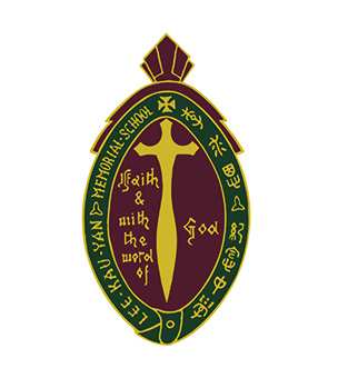 李求恩紀念中學
