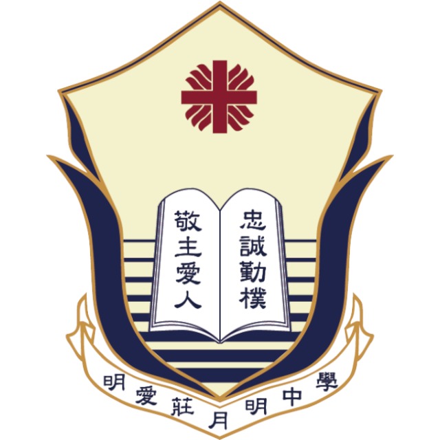 Caritas Chong Yuet Ming Secondary School